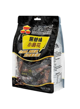 众望黑糖味小麻花外脆内酥290g