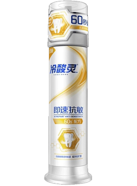 冷酸灵60秒即速抗敏薄荷牙膏