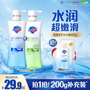 呵护改善干痒沐浴露秋冬适用 舒肤佳铃兰玻尿酸钠保湿 水润弹嫩