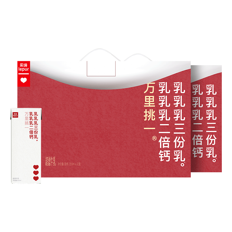 乐纯高钙水牛酪乳早餐奶
