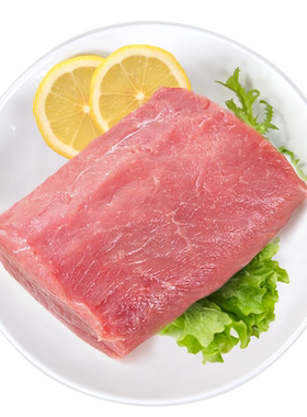 白荡里枞阳黑猪里脊肉鲜嫩