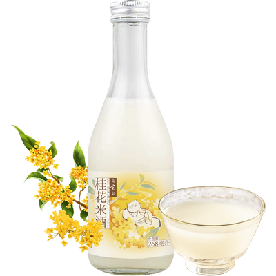 日食记桂花米酿低度