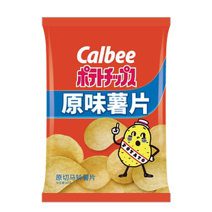 Calbee/卡乐比淡盐原味薯片膨化休闲办公室零食小吃