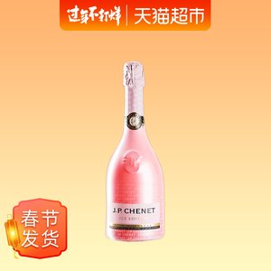 【智利拉菲红酒losvascos价格】最新智利拉菲