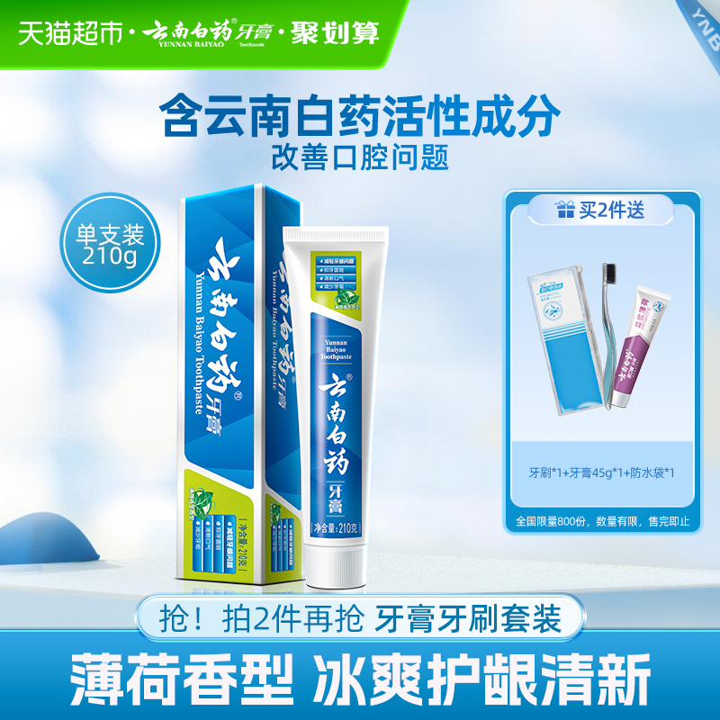 ϰҩౡˬ˳־¿ºͻٷƷ