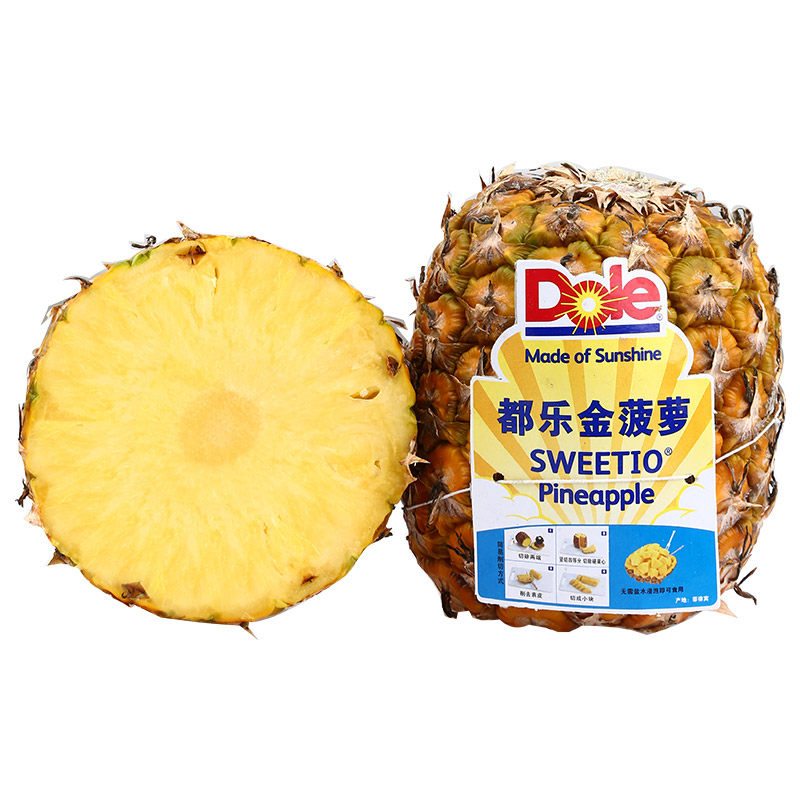 都乐金菠萝1粒装(无冠)1.1-1.3kg(削皮后约480