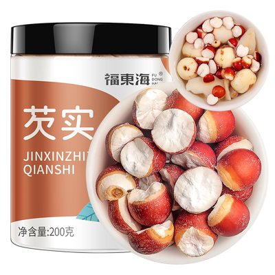福东海肇庆芡实罐搭山药片