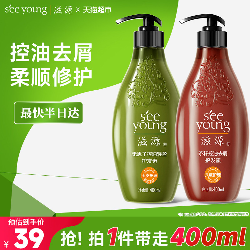 ��Դ�޹��ͻ������������ȥм 18.9Ԫ