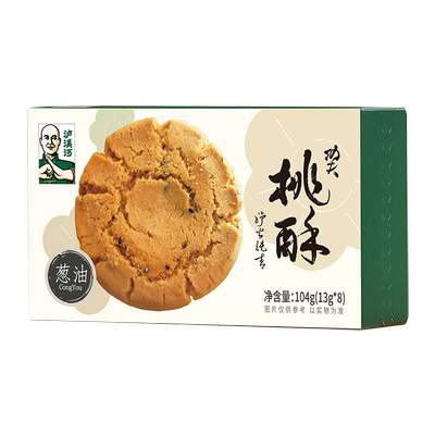 泸溪河新派桃酥葱油味糕点