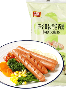 双汇轻咔能靓特级火腿肠