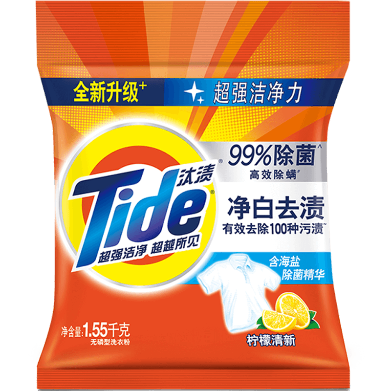 汰渍洗衣粉净白去渍除菌