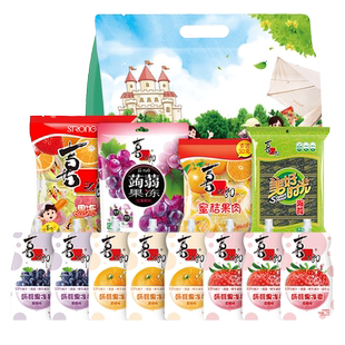 喜之郎果冻零食大礼包海苔年货送礼爆款组合果冻礼盒儿童零食小吃