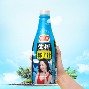 欢乐家植物蛋白饮料椰子汁1kg*6瓶商超同款椰汁椰奶新鲜聚餐聚会