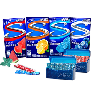 包邮炫迈混合口味无糖薄荷口香糖28片*4盒装休闲糖果零食清新口气