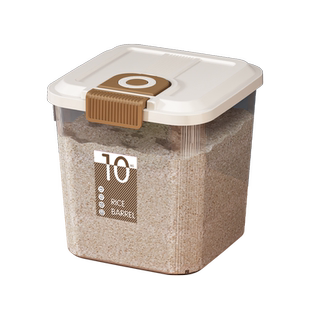 星优米桶家用新款装食品级米箱防虫防潮密封杂粮面粉储存罐