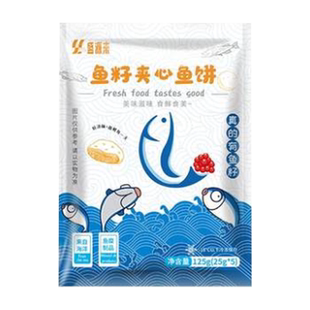 盛源来日韩式火锅丸子鱼籽包部落火锅关东煮食材夹心鱼饼福包鱼糕
