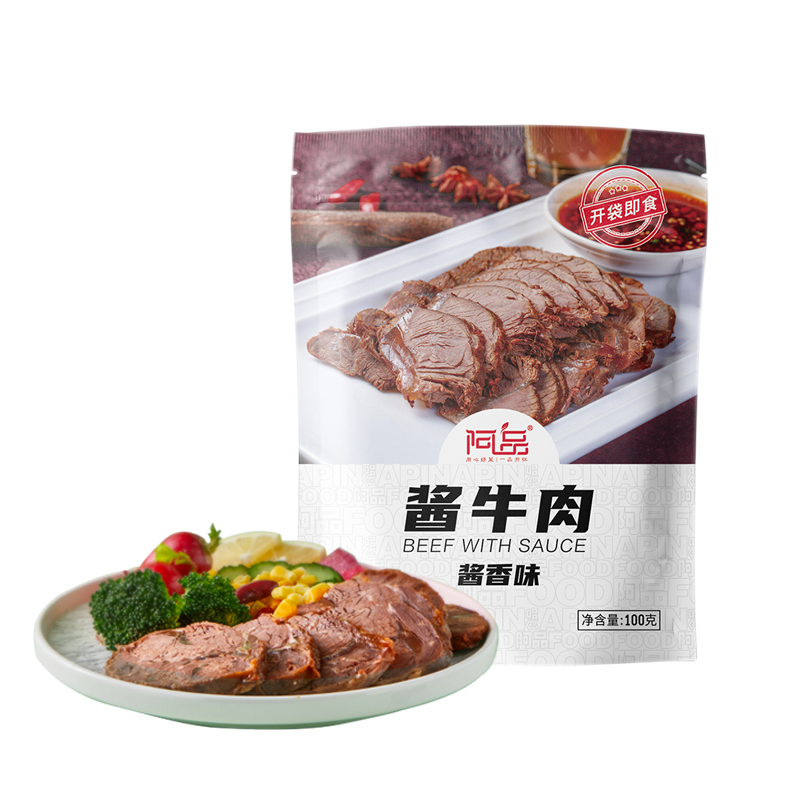 阿品开袋即食酱牛肉熟牛肉