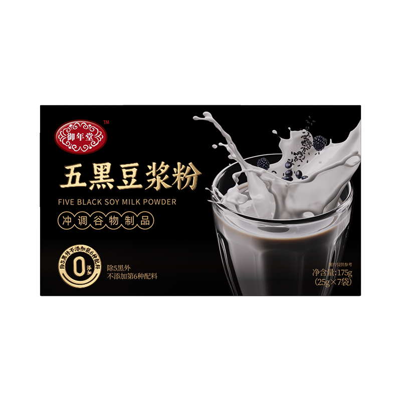 御年堂-五黑豆浆粉175g（25g/袋*7袋）