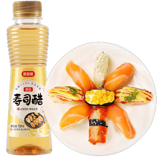 稻稻熊寿司醋日本料理寿司米醋紫菜寿司专用食材刺身蘸料