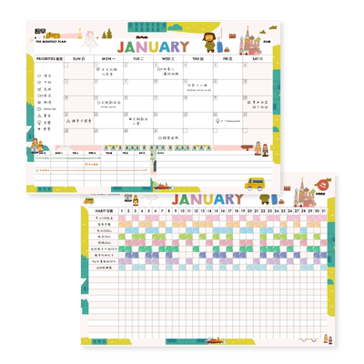 儿童时间管理桌面计划趁早表单