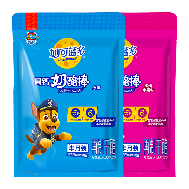 妙可蓝多高钙零食奶酪棒