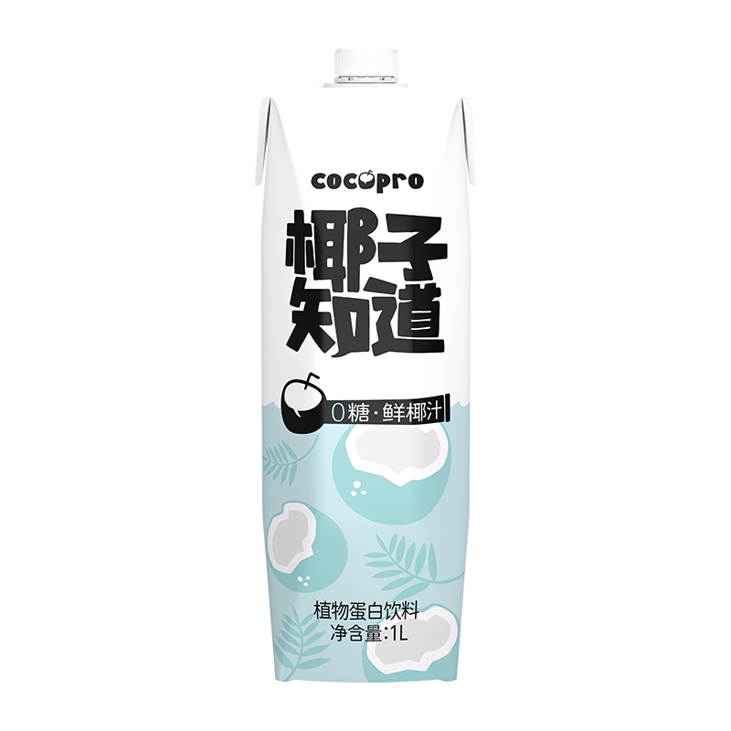 椰子知道零糖鲜椰汁低GI生榨植物蛋白饮料电解质椰奶大瓶装