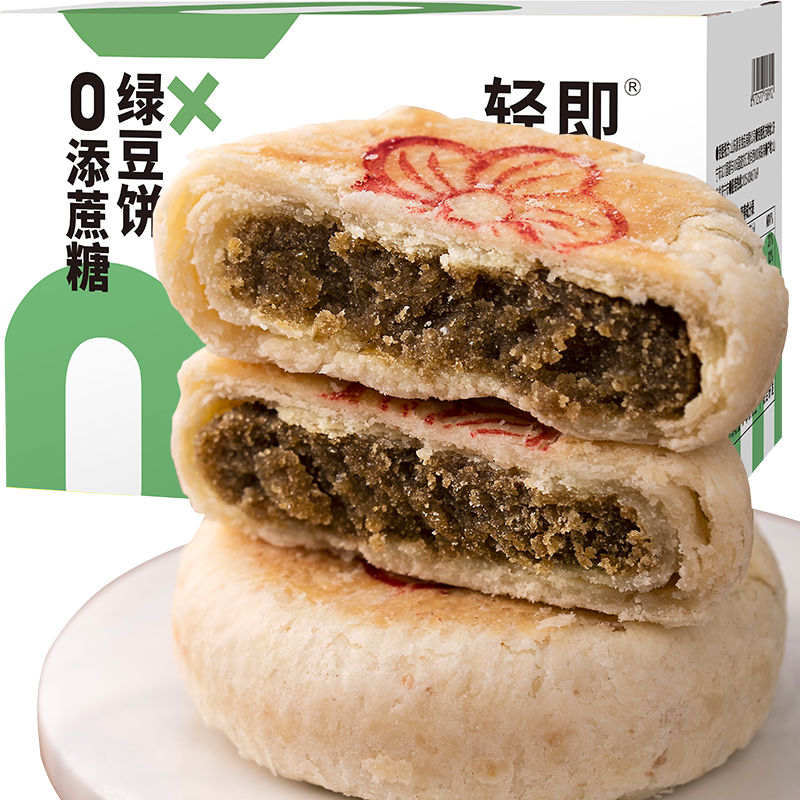 �ἴ ��Ƥ�̶������ֱ��������Ǿ��������������и�Ӫ��������ʳƷר��235g*1��