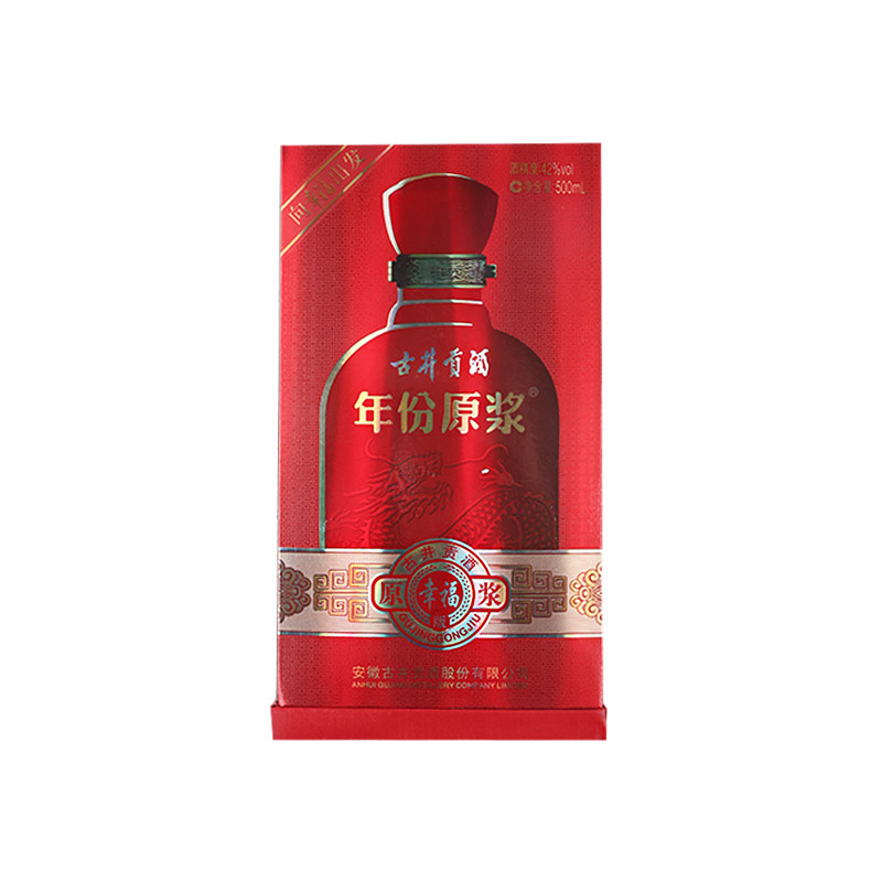 42度古井贡酒年份原浆幸福版500ml/瓶金牌原装手工白酒属于什么档次？