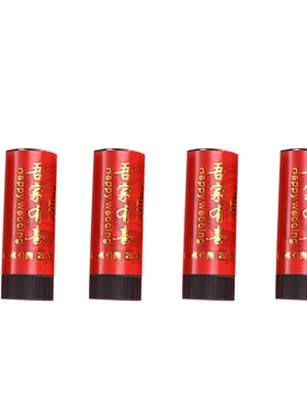 达福芮乔迁小礼炮喷彩带手持