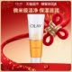 OLAY 玉兰油乳液洗面奶清洁温和保湿 洁面乳护肤女士