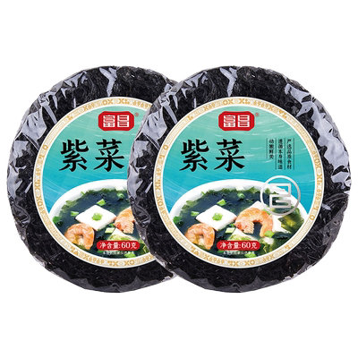 富昌深海水产无沙紫菜60g×2袋