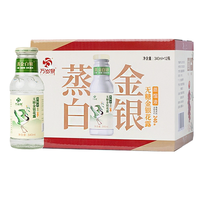 食为天0添加无糖浓缩金银花露
