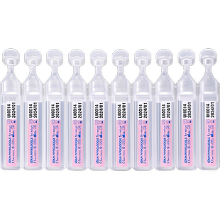 法国gifrer肌肤蕾深海盐水洗鼻滴鼻剂婴儿宝宝洗鼻洗鼻5ml*10支