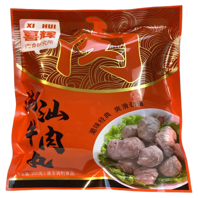 喜辉潮汕牛肉丸牛筋丸Q弹爽口