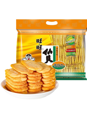 旺旺膨化零食大礼包仙贝