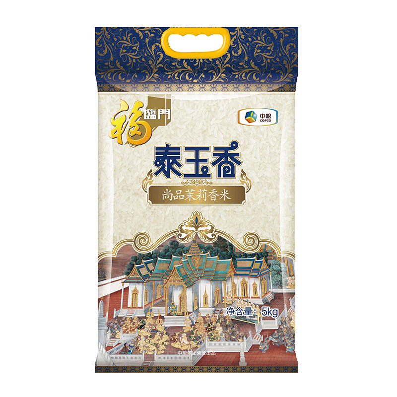 福临门泰玉香尚品香米5kg籼米