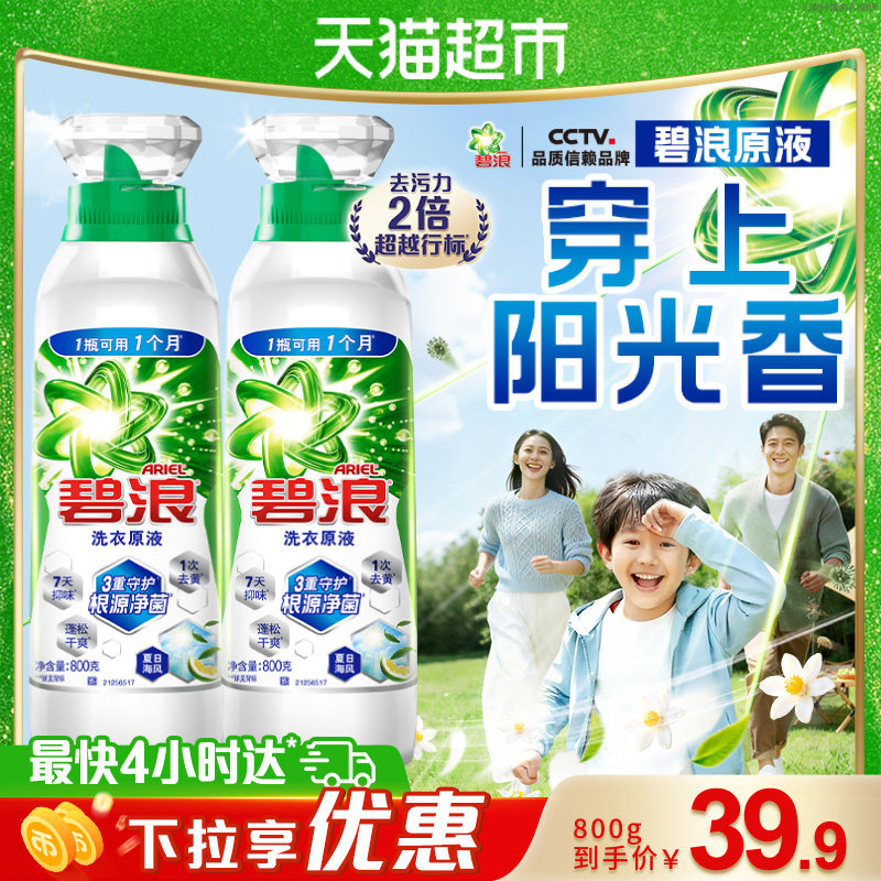 //img.alicdn.com/bao/uploaded/i1/725677994/O1CN01j6E4il28vJIoKPPR8_!!4611686018427385770-0-item_pic.jpg
