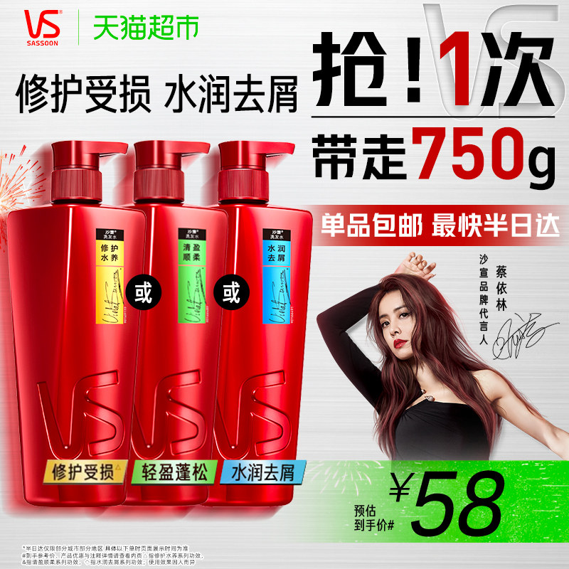vsɳ��¶ˮ��ȥм750gȥ��ϴ��ˮ��ͼ