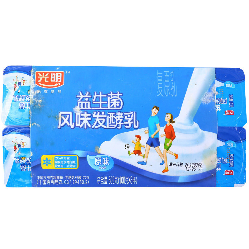 光明益生菌酸奶(原味)100g*8杯/组