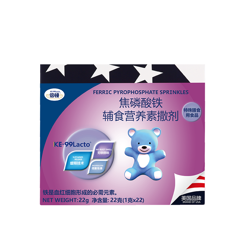 美国进口倍顿铁撒剂补铁元素6-36月婴幼儿及37-60月可食用1g*22条