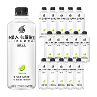【杨瀚森同款】外星人电解质水青柠味整箱装含维生素饮料运动健身