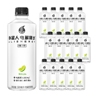 外星人青柠味电解质水