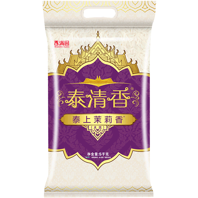 香满园泰上茉莉香大米5kg