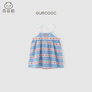 乖奇熊女童吊带连衣裙夏季 纯棉女宝洋气公主裙子婴儿外出礼服 薄款
