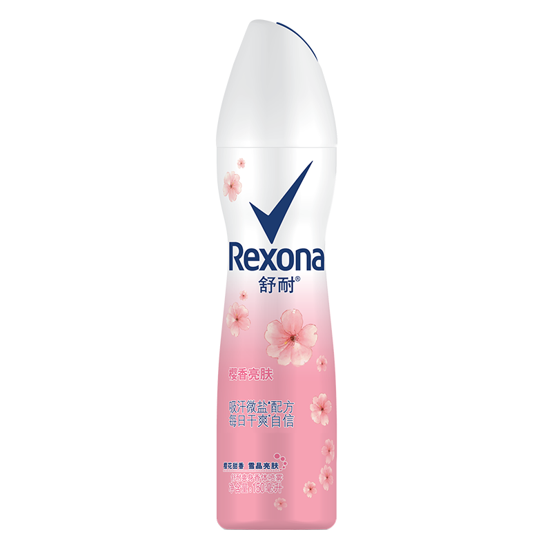 Rexona舒耐干爽樱香止汗喷雾