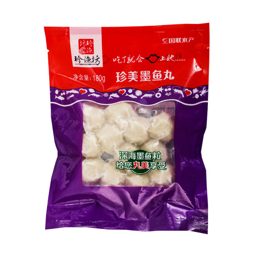 墨鱼丸即食素材模板 墨鱼丸即食图片下载 小麦优选