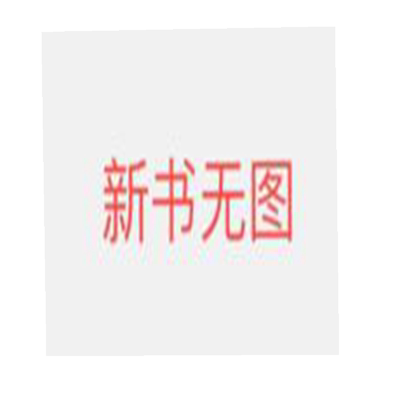 不一样的卡梅拉手绘本14&nb