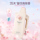 Гель для стирки Timson care core fragrance с длительным сохранением аромата и цвета, семейный набор чистых стиральных порошков mini 1