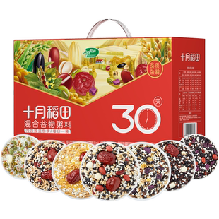 十月稻田30日腊八粥谷物粥3kg五谷杂粮粥节日送礼礼盒