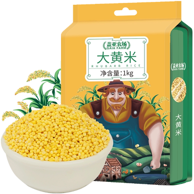 盖亚农场大黄米糯米